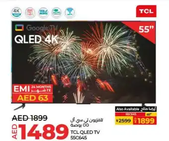 Lulu Hypermarket TCL QLED TV 55" offer