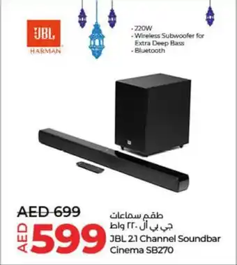 Lulu Hypermarket JBL 2.1 Channel Soundbar Cinema offer