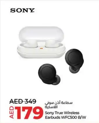 Lulu Hypermarket Sony True Wireless Earbuds WFC500 B/W offer