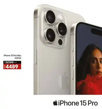 Lulu Hypermarket iPhone 15 Pro Max 256GB offer