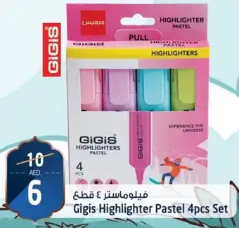 Safari Hypermarket Gigis Highlighter Pastel 4pcs Set offer