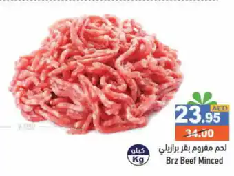 Aswaq Ramez Brz Beef Minced offer