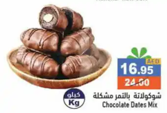 Aswaq Ramez Chocolate Dates Mix offer