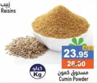 Aswaq Ramez Cumin Powder offer
