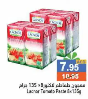 Aswaq Ramez Lacnor Tomato Paste 8×135g offer