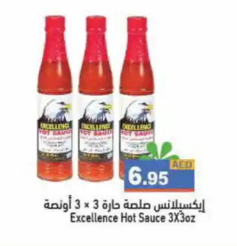 Aswaq Ramez Excellence Hot Sauce 3X3oz offer