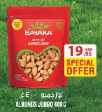 Aswaq Ramez ALMONDS JUMBO 400g offer