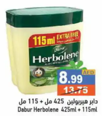 Aswaq Ramez Dabur Herbolene 425ml + 115ml offer