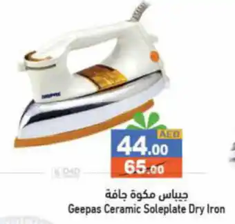 Aswaq Ramez Geepas Ceramic Soleplate Dry Iron offer