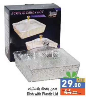 Aswaq Ramez Dish with Plastic Lid offer