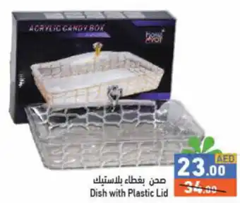 Aswaq Ramez Dish with Plastic Lid offer