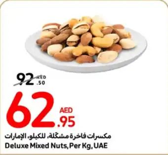 Carrefour Deluxe Mixed Nuts, Per Kg offer