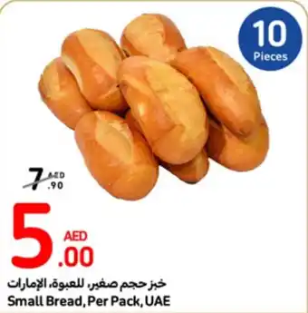 Carrefour Small Bread, Per Pack offer