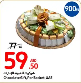 Carrefour Chocolate Gift, Per Basket offer