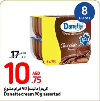 Carrefour Danette cream 90g assorted offer