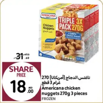 Carrefour Americana chicken nuggets 270g 3 pieces offer