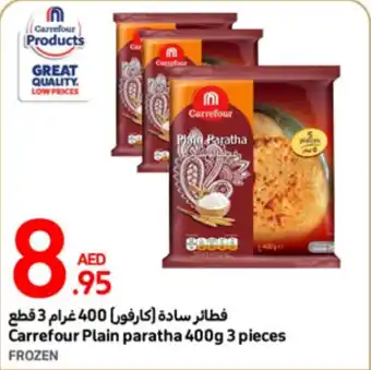 Carrefour Plain paratha 400g 3 pieces offer