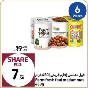 Carrefour Farm fresh foul medammas 450g offer