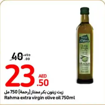 Carrefour Rahma extra virgin olive oil 750ml offer