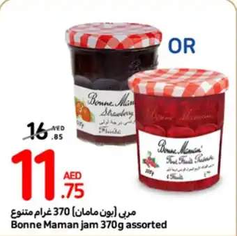 Carrefour Bonne Maman jam 370g assorted offer