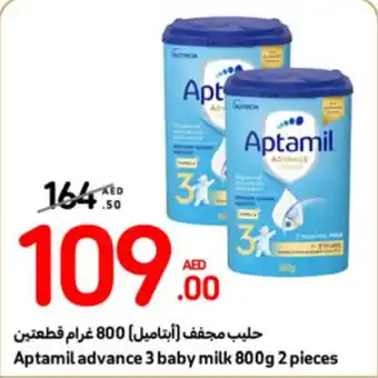 Carrefour Aptamil advance 3 baby milk 800g 2 pieces offer