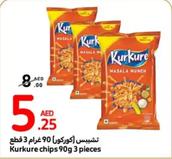Carrefour Kurkure chips 90g 3 pieces offer