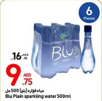 Carrefour Blu Plain sparkling water 500ml offer