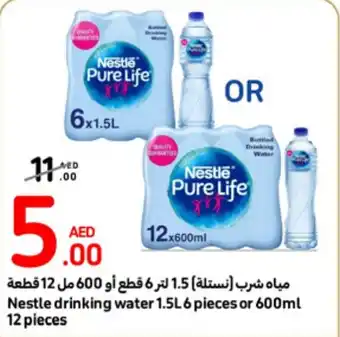 Carrefour Nestle drinking water 1.5L 6 pieces or 600ml 12 pieces offer