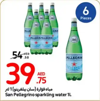 Carrefour San Pellegrino sparkling water 1L offer