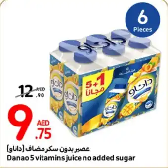 Carrefour Danao 5 vitamins juice no added sugar offer