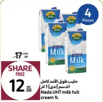 Carrefour Nada UHT milk full cream 1L offer