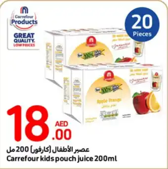 Carrefour Kids pouch juice 200ml offer