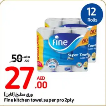 Carrefour Fine kitchen towel super pro 2ply offer