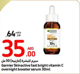 Carrefour Garnier Skinactive fast bright vitamin C overnight booster serum 30ml offer