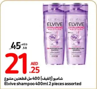 Carrefour Elvive shampoo 400ml 2 pieces assorted offer