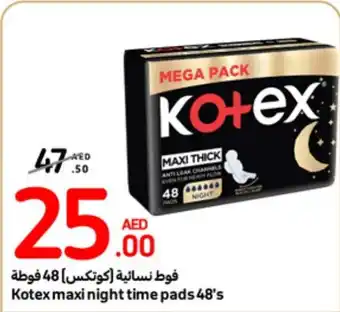 Carrefour Kotex maxi night time pads 48's offer