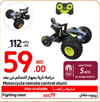 Carrefour Motorcycle remote control stunt offer