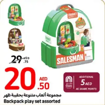 Carrefour Backpack play set assorted offer