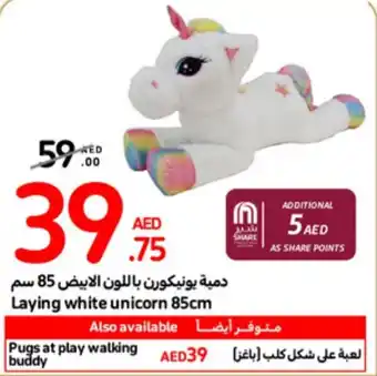 Carrefour Laying white unicorn 85cm offer