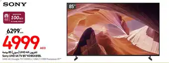 Carrefour Sony UHD 4K TV 85"KD85X81BL offer