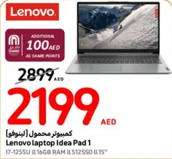 Carrefour Lenovo laptop IdeaPad 1 offer