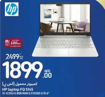 Carrefour HP laptop FQ 5145 offer