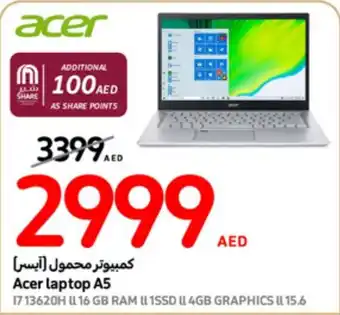 Carrefour Acer laptop A5 offer