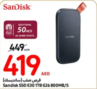 Carrefour Sandisk SSD E30 1TB G26 800MB/S offer