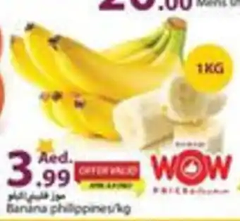 Rawabi Market Banana /kg offer