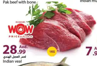 Rawabi Market Indian veal offer