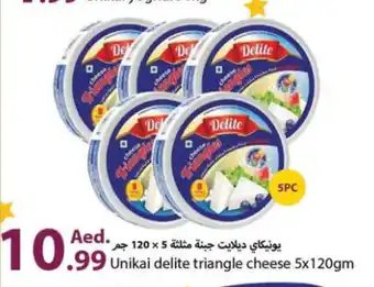 Rawabi Market Unikai delite triangle cheese 5x120gm offer