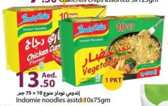 Rawabi Market Indomie noodles asstd 10x75gm offer