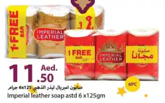 Rawabi Market Imperial leather soap astd 6x125gm offer
