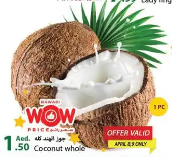Rawabi Market Coconut whole offer